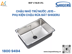 Chậu Nhỏ Trữ Nước JS15 –  Phụ Kiện Chậu Rửa Bát Shigeru